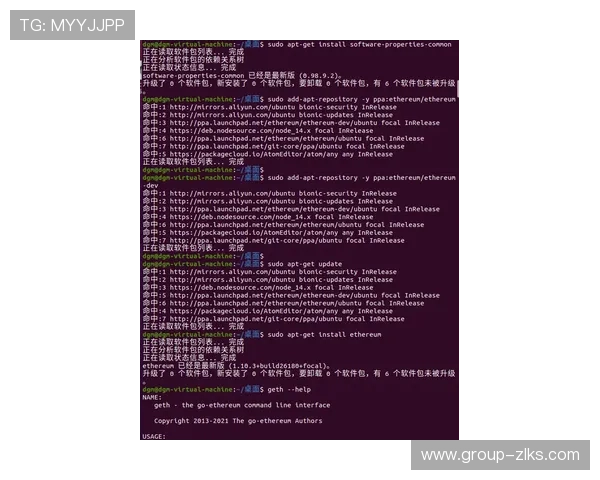 尊龙登录官网：常见问题解答及登录遇到问题的解决方案推荐